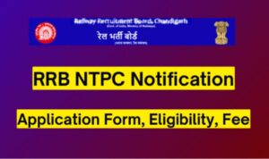RRB NTPC New Vacancy 2024 